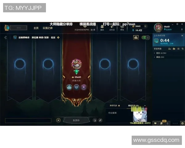 英雄联盟个人能力排行榜揭晓EDG荣登第三名引发热议