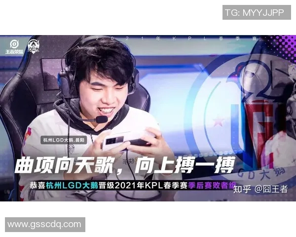 S15LOL赛事分析与和平精英热点解读TES战队的快速进攻策略