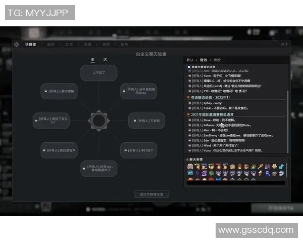 电竞比分科学DOTA2节奏训练方法提升游戏水平的全面指南