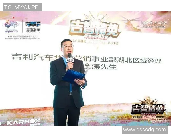 对话周伟回顾和平精英生涯中的挑战与成就分享 对话周伟回顾和平精英生涯中的挑战与成就分享