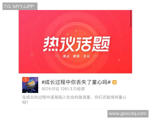 王娜谈英雄联盟职业生涯与成长历程的深度专访回顾实时数据