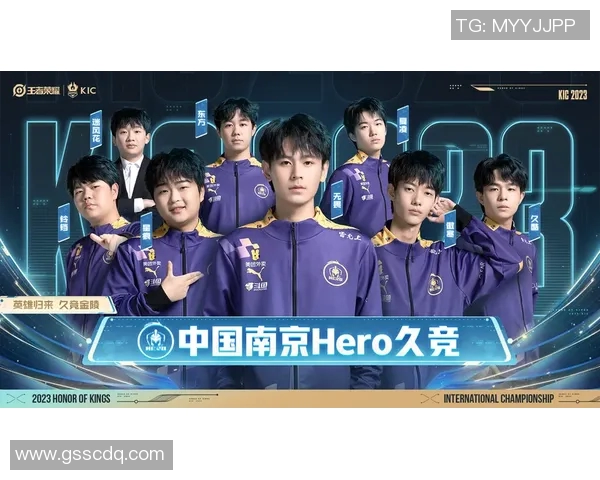 esports最新数据TES在世界冠军杯中的配合表现分析与战术解读