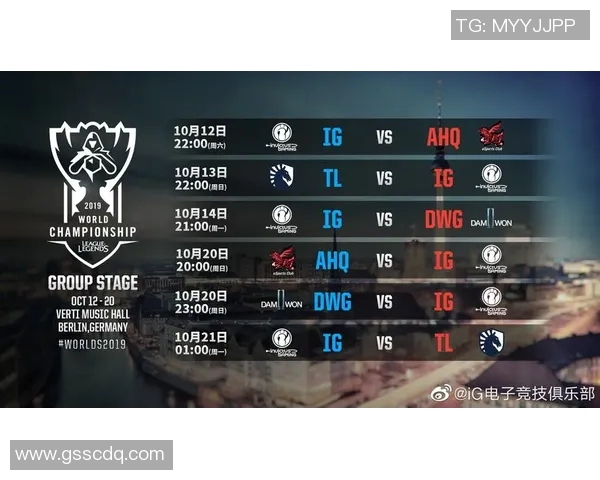 电竞新闻全球挑战赛中IG选手个人能力表现的深度分析与点评 电竞新闻全球挑战赛中IG选手个人能力表现的深度分析与点评