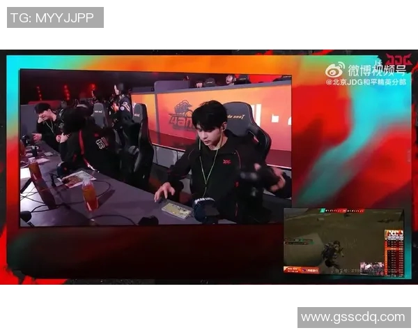 电竞新闻和平精英赛场热议JDG比赛经验引发的争议与讨论分析 电竞新闻和平精英赛场热议JDG比赛经验引发的争议与讨论分析